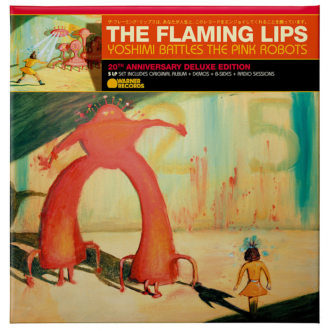 The Flaming Lips - Yoshimi Battles The Pink Robots (20th Anniversary D