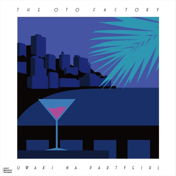 The Oto Factory - WHITE NOISE RECORDS