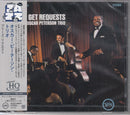 Oscar Peterson Trio - We Get Requests (100% Pure Vinyl Edition)