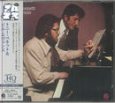 Tony Bennett, Bill Evans - The Tony Bennett/Bill Evans Album