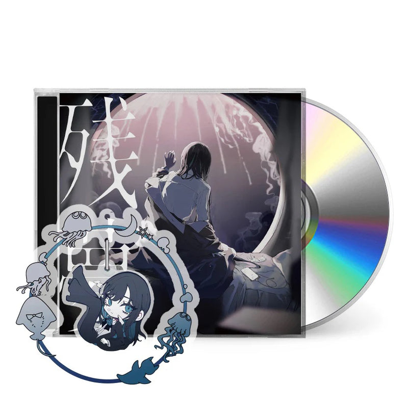 ADO - 残夢 Zanmu (CD & Blu-ray Edition)