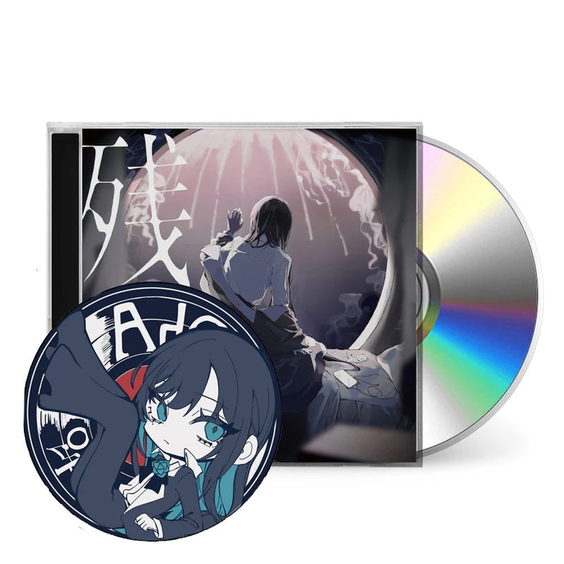 ADO - 残夢 Zanmu (CD & Blu-ray Edition)