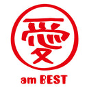 大塚愛 Ai Otsuka - 愛 Am Best