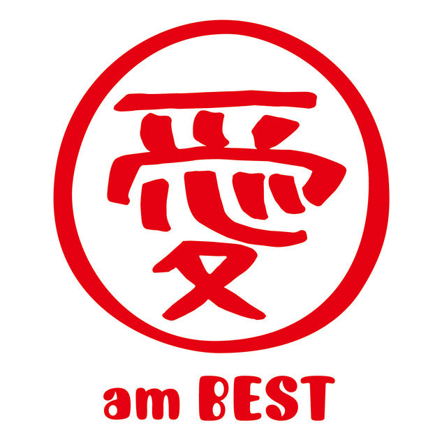 大塚愛 Ai Otsuka - 愛 Am Best