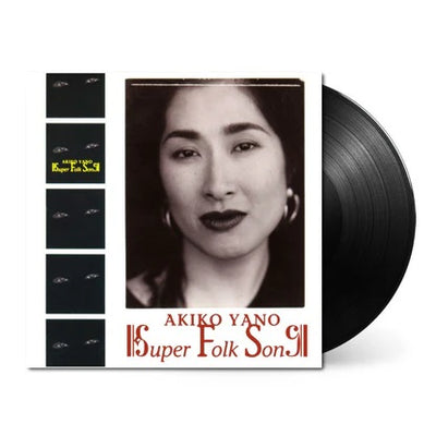 矢野顕子 Akiko Yano ‎– Soft Landing