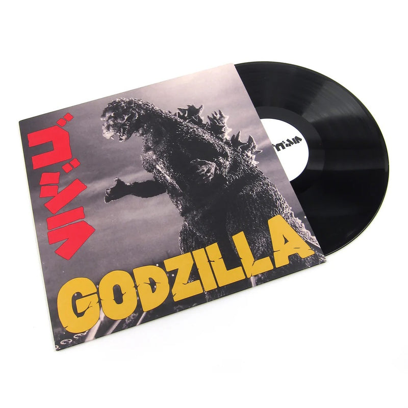 伊福部昭 Akira Ifukube - Godzilla