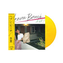 杏里 Anri - Heaven Beach