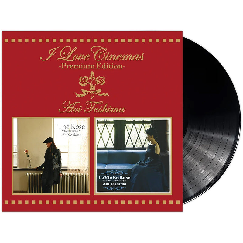手嶌葵 Aoi Teshima - I Love Cinemas -Premium Edition