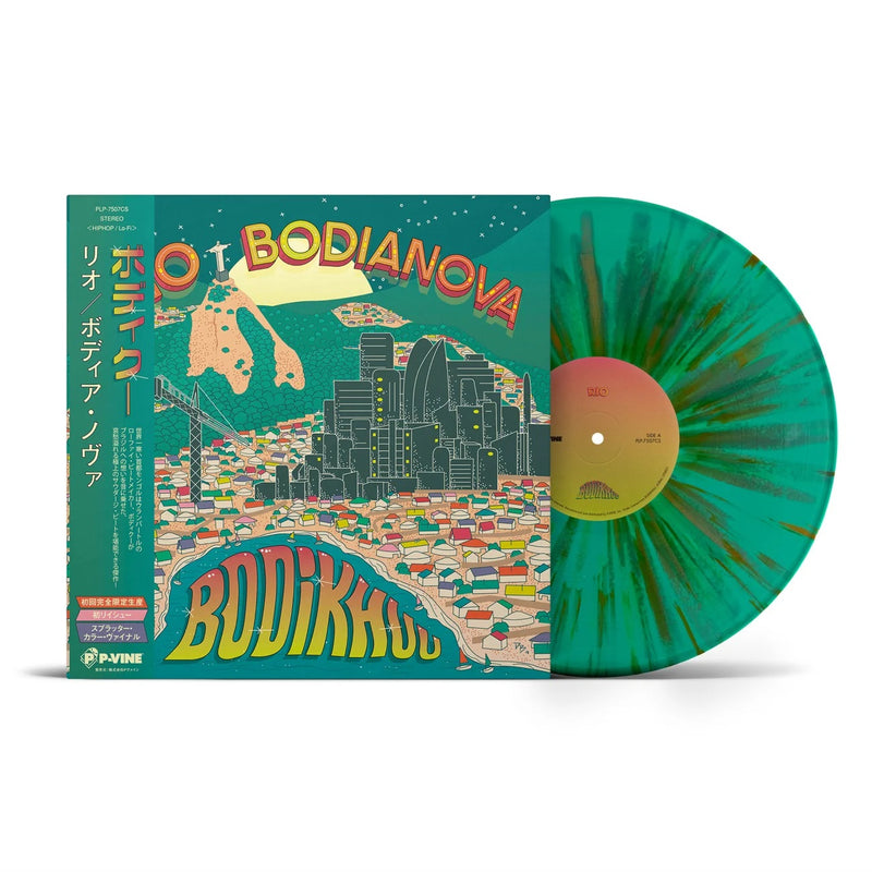 BODIKHUU - Rio / Bodianova [PRE-ORDER, Vinyl Release Date: 5-MARCH-2025]