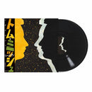 Tom Misch - Geography