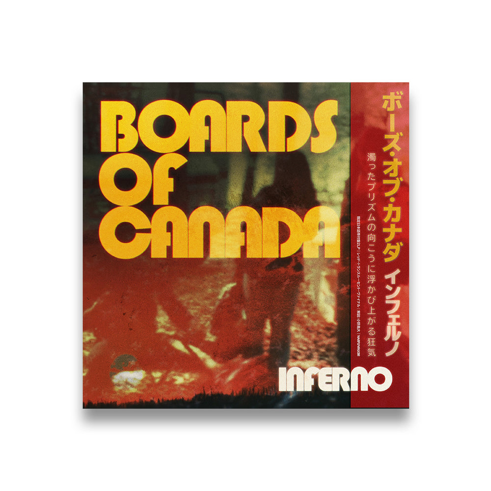 Boards Of Canada - Inferno