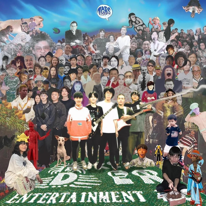 布萊梅 Bremen Entertainment Inc. - The Great Bremen Show