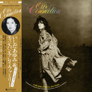 石田良子 Ayumi Ishida & Tin-Pan-Alley-Family - Our Connection