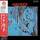 稲垣次郎 Jiro Inagaki & His Soul Media - Head Rock