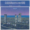 DJ NOTOYA - Tokyo 1980s Victor Edition (The Vinyl Collection) Boogie, Funk & Modern Soul from Japan [PRE-ORDER, Release Date: 18-JULY-2026]
