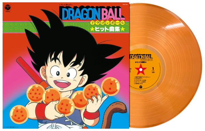 ドラゴンボール ヒット曲集 LPレコード Various - Dragon Ball ヒット曲集 Hit Song Collection