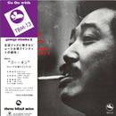 ジョージ大塚 George Otsuka - Go On (Three Blind Mice 復刻シリーズ)