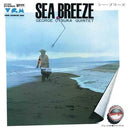ジョージ大塚 George Otsuka Quintet - Sea Breeze