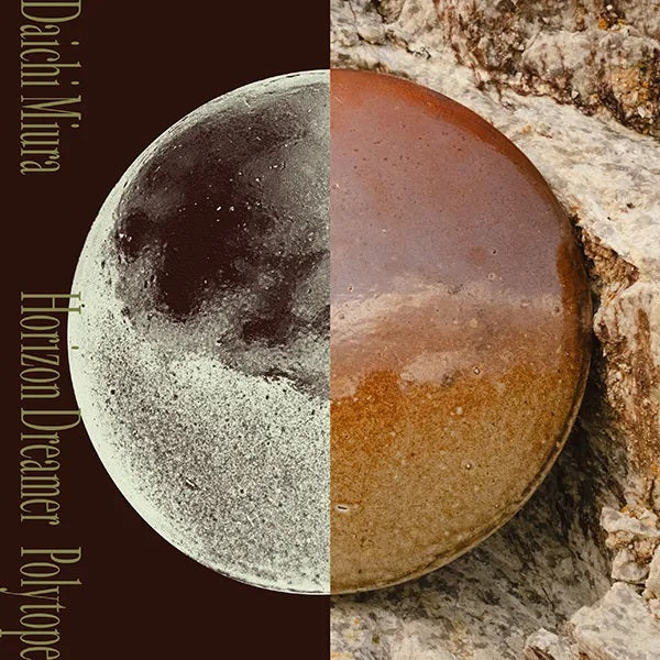 三浦大知 Daichi Miura - Horizon Dreamer / Polytope