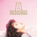 中原めいこ Nakahara Meiko - 303 East 60th Street