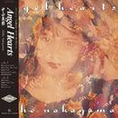 中山美穂 Miho Nakayama - Angel Hearts