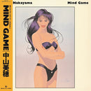 中山美穂 Miho Nakayama - Mind Game