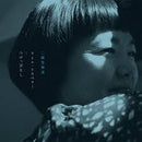 二階堂和美 Kazumi Nikaido - Little Traveler / Tsukeppanashi
