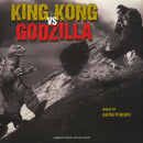 伊福部昭 Akira Ifukube - King Kong Vs Godzilla (Original Motion Picture Score)