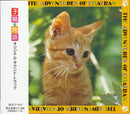 坂本龍一 Ryuichi Sakamoto - 子猫物語 ~The Adventures Of Chatran~