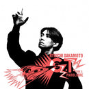 坂本龍一 Ryuichi Sakamoto - G.T.