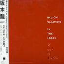 坂本龍一 Ryuichi Sakamoto - In The Lobby At G.E.H. In London