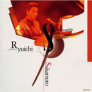 坂本龍一 Ryuichi Sakamoto - Soundtracks