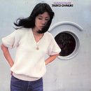 大貫妙子 Taeko Ohnuki - Sunshower (Pure Vinyl Edition)