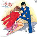 大野雄二 Yuji Ohno, You & Explosion Band - Lupin The 3rd TV Original Soundtrack BGM Collection Vol. 2