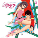 大野雄二 Yuji Ohno, You & Explosion Band - Lupin the Third Original Soundtrack 2