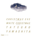 山下達郎 Tatsuro Yamashita - Christmas Eve (2025 Version)