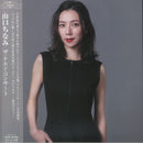 山口ちなみ Chinami Yamaguchi - The Köln Concert