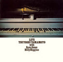 山本剛 Tsuyoshi Yamamoto - LIFE (SPIN THIS NOW Series)