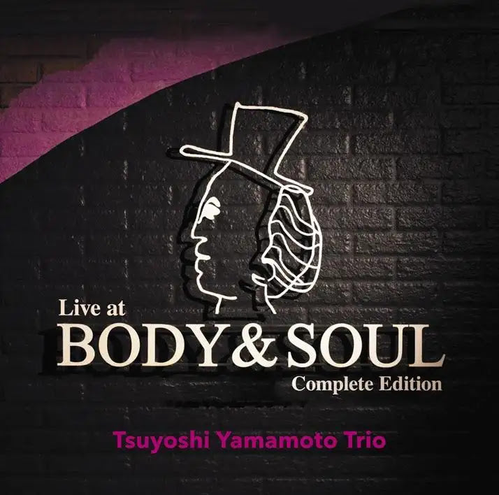 TSUYOSHI YAMAMOTO 山本剛\r
スピーク・ロウ 2LP 180g 山本剛トリオ Tsuyoshi Yamamoto Trio - Live at BODY&SOUL Complete
