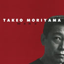 森山威男 Takeo Moriyama - mana