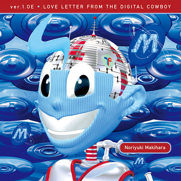槇原敬之 Noriyuki Makihara - ver.1.0E LOVE LETTER FROM THE DIGITAL