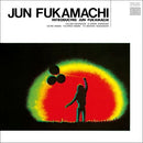 深町純 Jun Fukamachi - Introducing