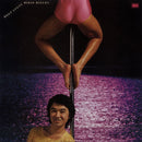 益田幹夫 Mikio Masuda - Moon Stone