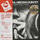 福村博五重奏団 Hiroshi Fukumura Quintet - Fukumura Hiroshi Quintet (Three Blind Mice 復刻シリーズ)