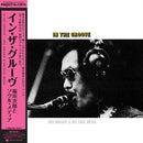 稲垣次郎 Jiro Inagaki & Soul Media - In The Groove (Pure Vinyl Edition)
