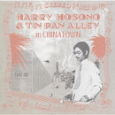細野晴臣 Haruomi Hosono & Tin Pan Alley - In Chinatown