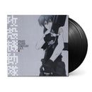 菅野洋子 Yoko Kanno - 攻殼機動隊 Ghost In The Shell: Stand Alone Complex O.S.T. 2