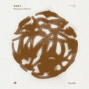 菊地雅章 Masabumi Kikuchi - 地 Earth