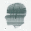 菊地雅章 Masabumi Kikuchi - 識 Mind