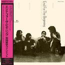 菊地雅章 Masabumi Kikuchi Quintet - End For The Beginning